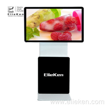 Floor standing interactive kiosk 43 inch rotating